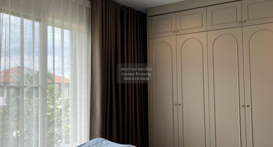 À vendre 5 chambres maison à Pak Kret, Nonthaburi