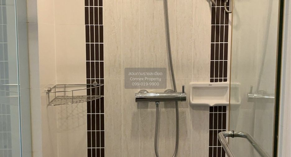 À vendre 5 chambres maison à Pak Kret, Nonthaburi