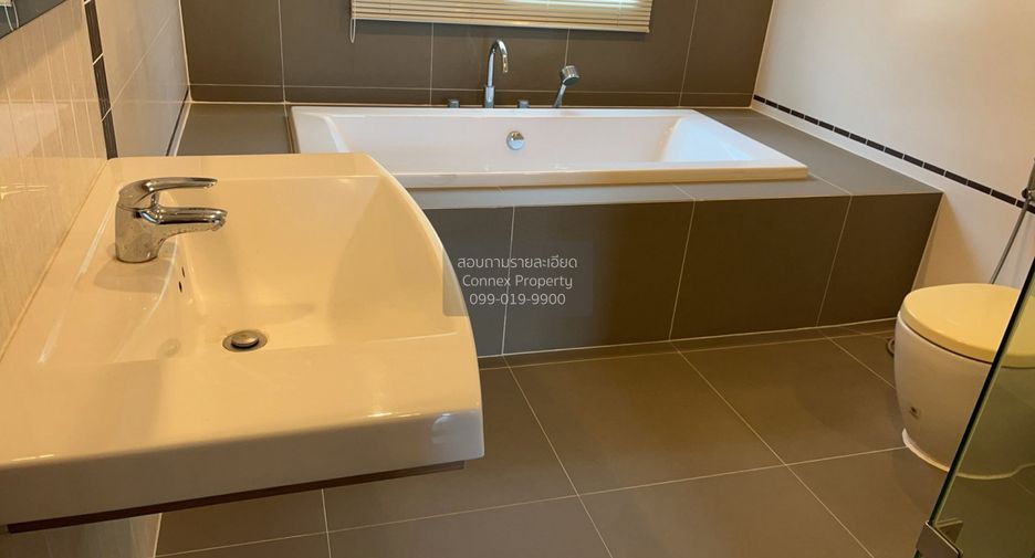 À vendre 5 chambres maison à Pak Kret, Nonthaburi
