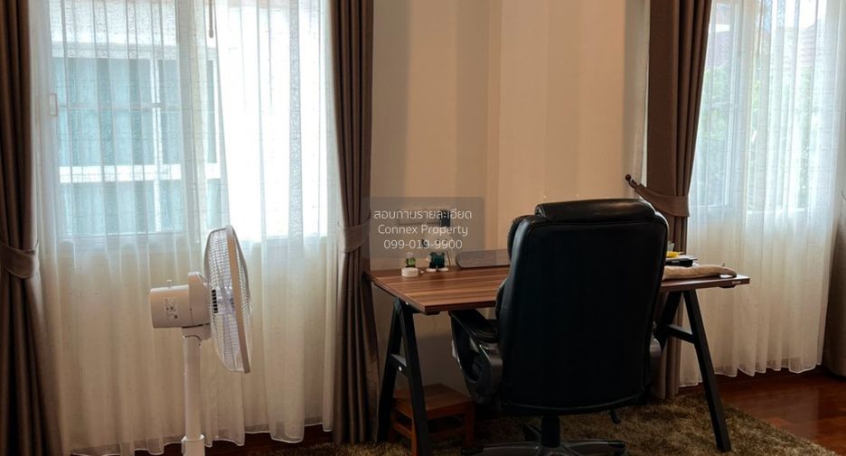 À vendre 5 chambres maison à Pak Kret, Nonthaburi