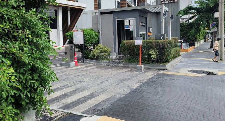 À vendre 1 chambre condo à Lat Phrao, Bangkok