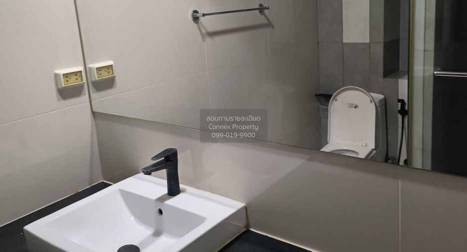 À vendre 1 chambre condo à Lat Phrao, Bangkok