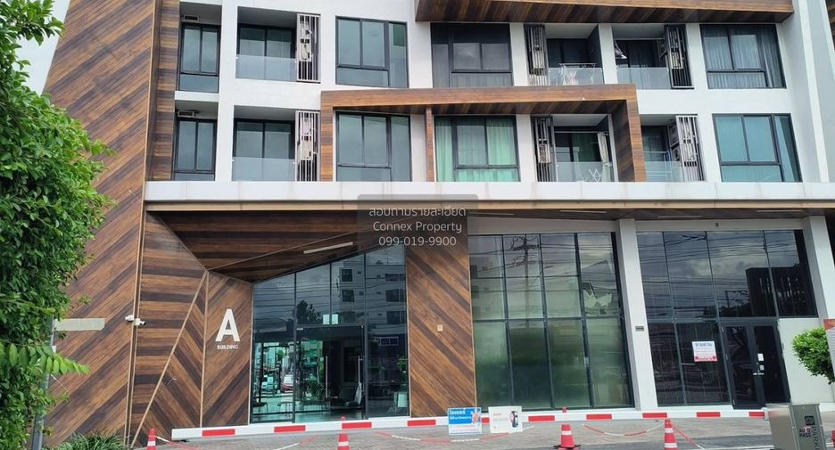 À vendre 1 chambre condo à Lat Phrao, Bangkok