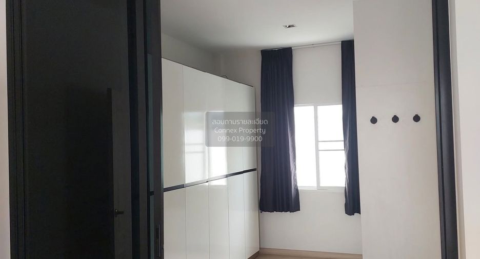 Haus zum Kauf mit 4 Zimmer in Sai Mai, Bangkok
