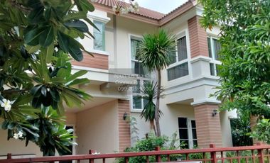À vendre 5 chambres maison à Pak Kret, Nonthaburi