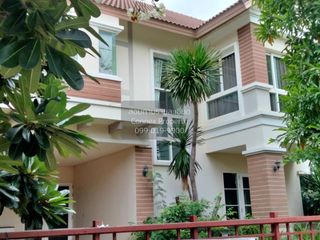 Casa en venta de 5 habitaciones en Pak Kret, Nonthaburi