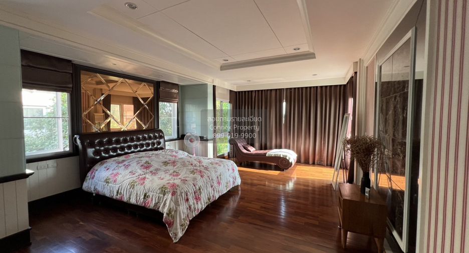 À vendre 5 chambres maison à Pak Kret, Nonthaburi