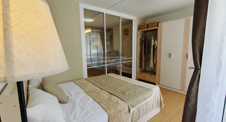 For sale 1 bed condo in Bang Kapi, Bangkok