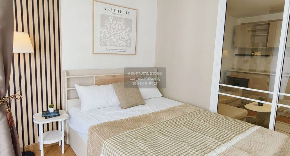 For sale 1 bed condo in Bang Kapi, Bangkok