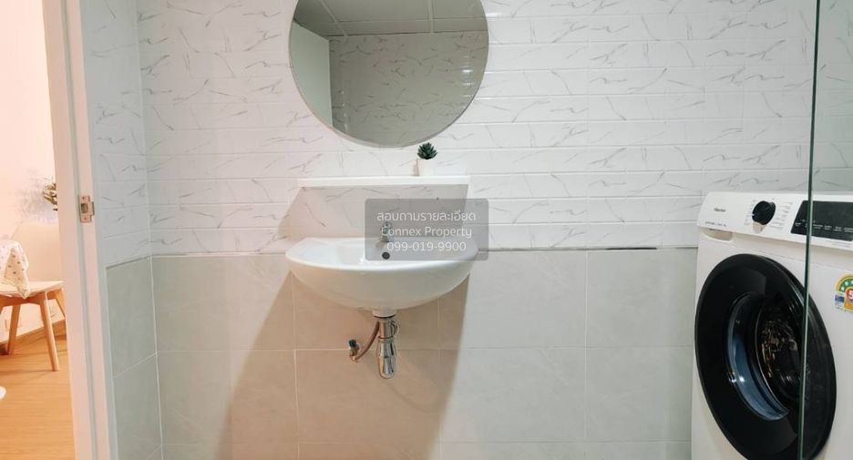 For sale 1 bed condo in Bang Kapi, Bangkok