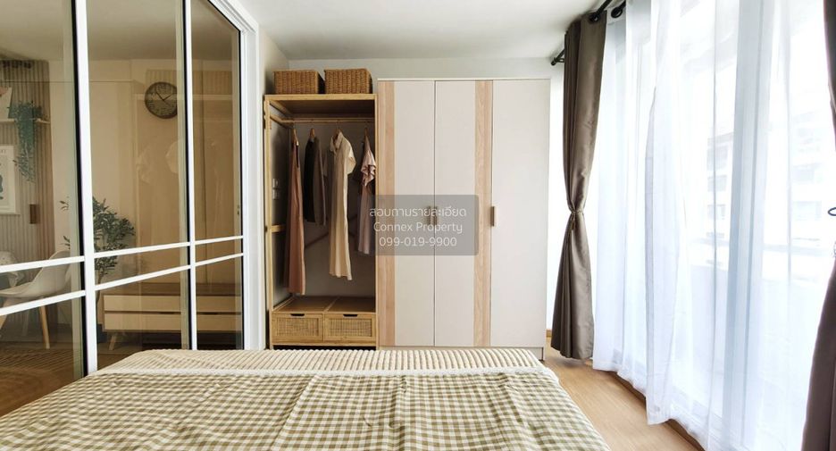 For sale 1 bed condo in Bang Kapi, Bangkok