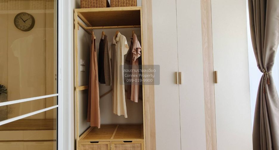 For sale 1 bed condo in Bang Kapi, Bangkok