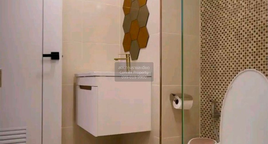 For sale 1 Beds condo in Chatuchak, Bangkok