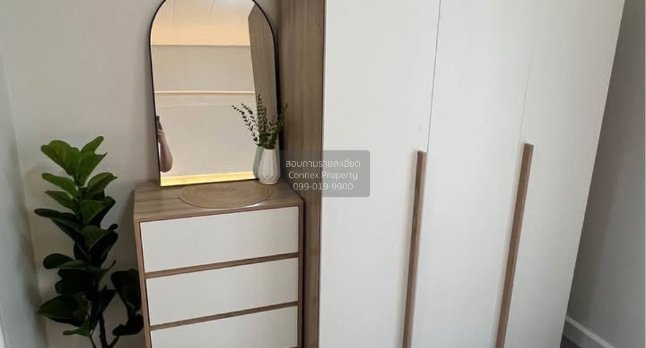 For sale 1 bed condo in Wang Thonglang, Bangkok