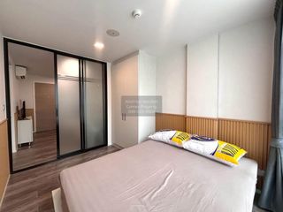 For sale 1 bed condo in Pak Kret, Nonthaburi