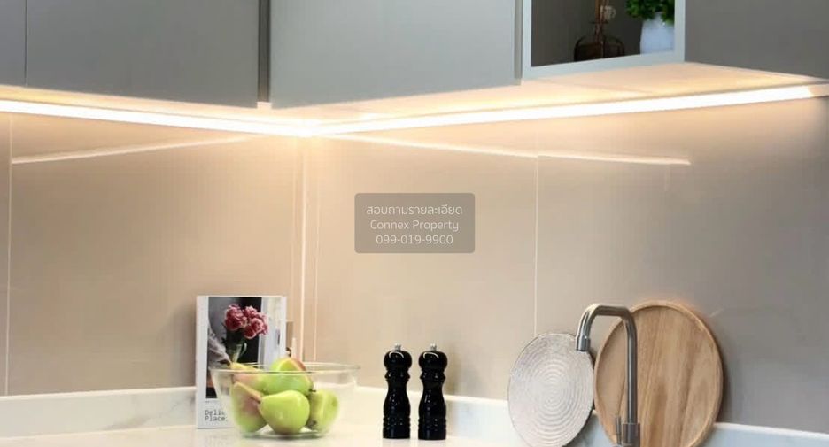 For sale 2 bedrooms condo in Huai Khwang, Bangkok