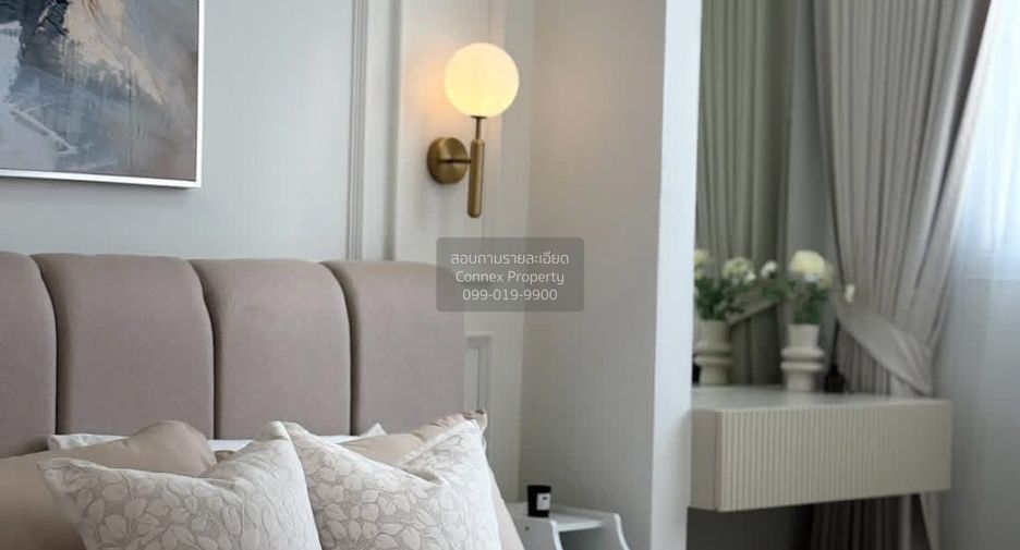 For sale 2 bedrooms condo in Huai Khwang, Bangkok