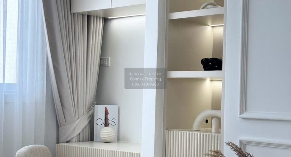 For sale 2 bedrooms condo in Huai Khwang, Bangkok