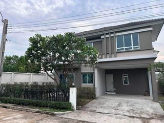 À vendre 3 chambres maison à Bang Bua Thong, Nonthaburi