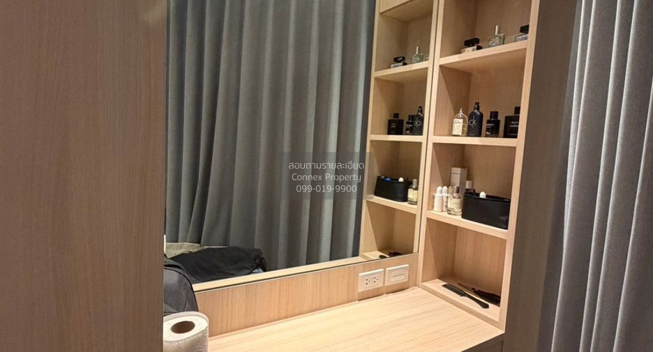 Condo en venta de 1 habitaciones en Sathon, Bangkok