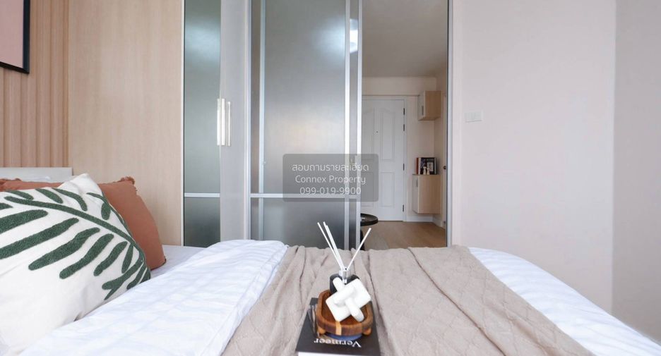For sale 1 Beds condo in Bang Khen, Bangkok