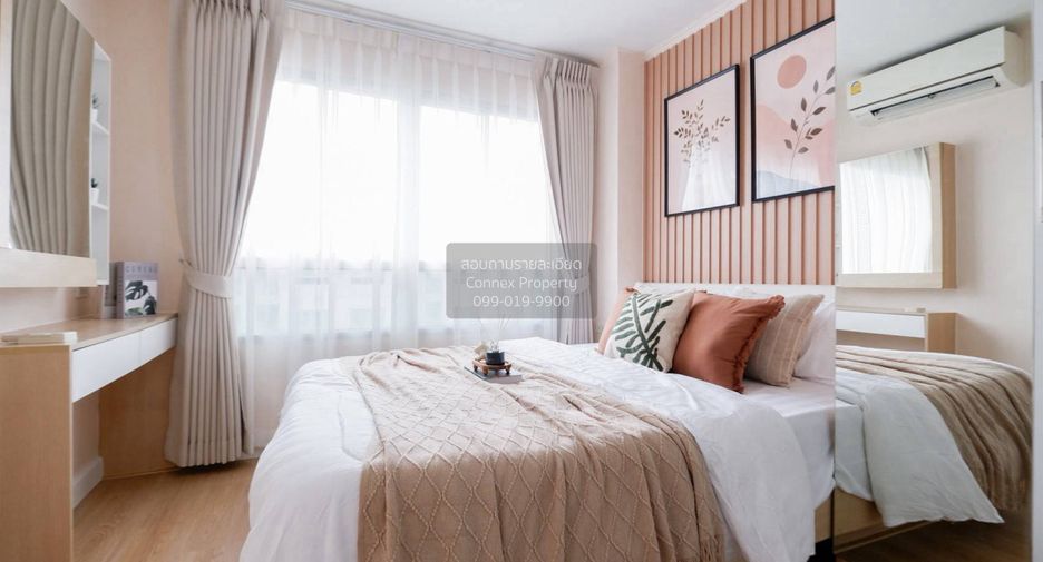 For sale 1 Beds condo in Bang Khen, Bangkok