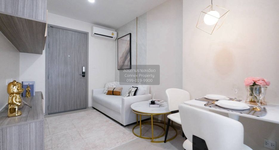 For sale 1 Beds condo in Bang Khen, Bangkok