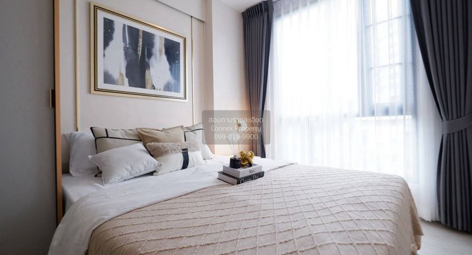 For sale 1 Beds condo in Bang Khen, Bangkok