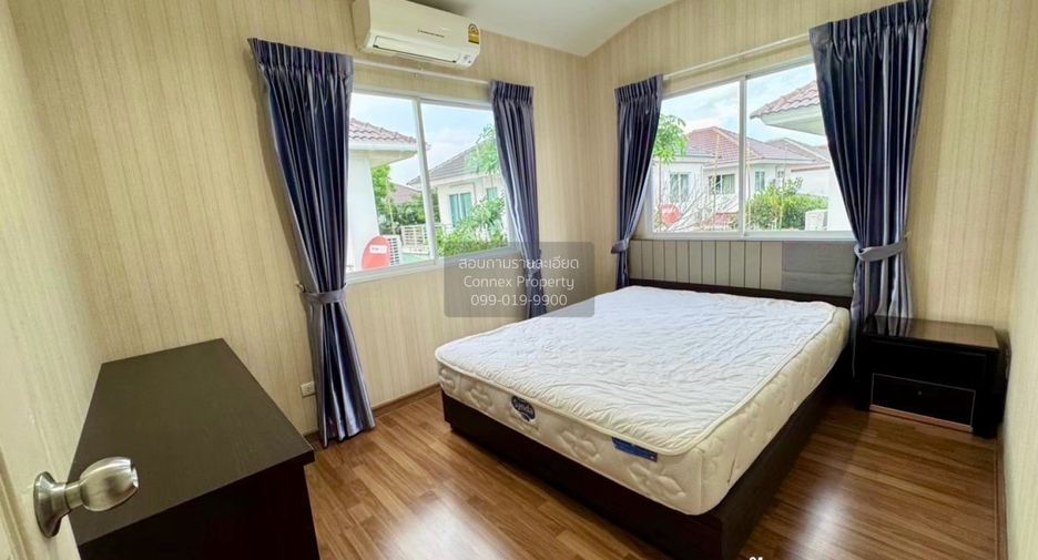 À vendre 4 chambres maison à Min Buri, Bangkok