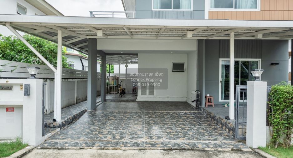À vendre 4 chambres maison à Min Buri, Bangkok