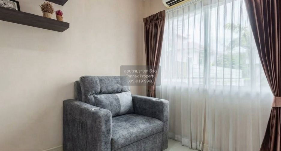 À vendre 4 chambres maison à Min Buri, Bangkok