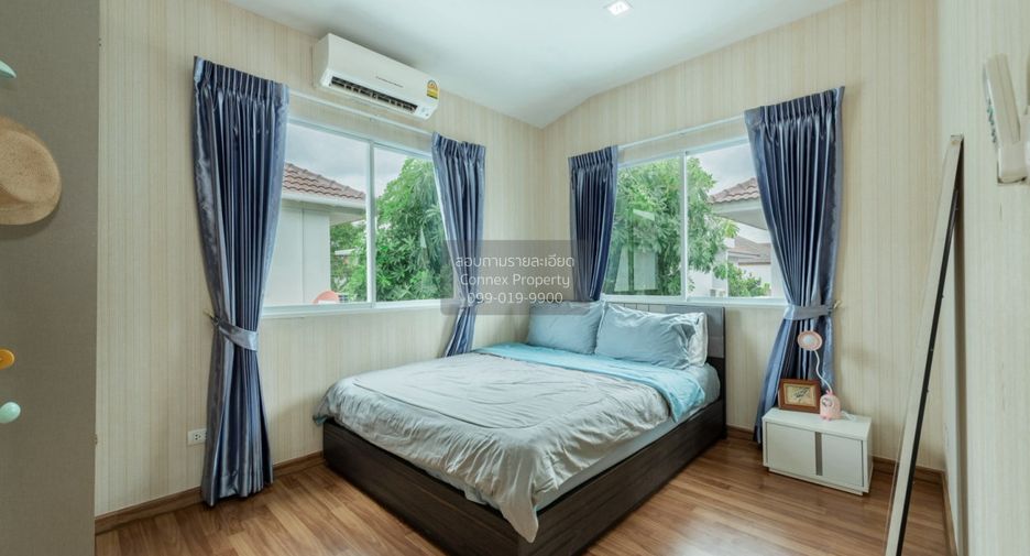 À vendre 4 chambres maison à Min Buri, Bangkok