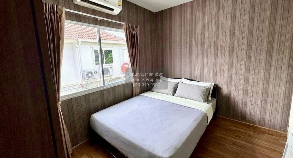 À vendre 4 chambres maison à Min Buri, Bangkok