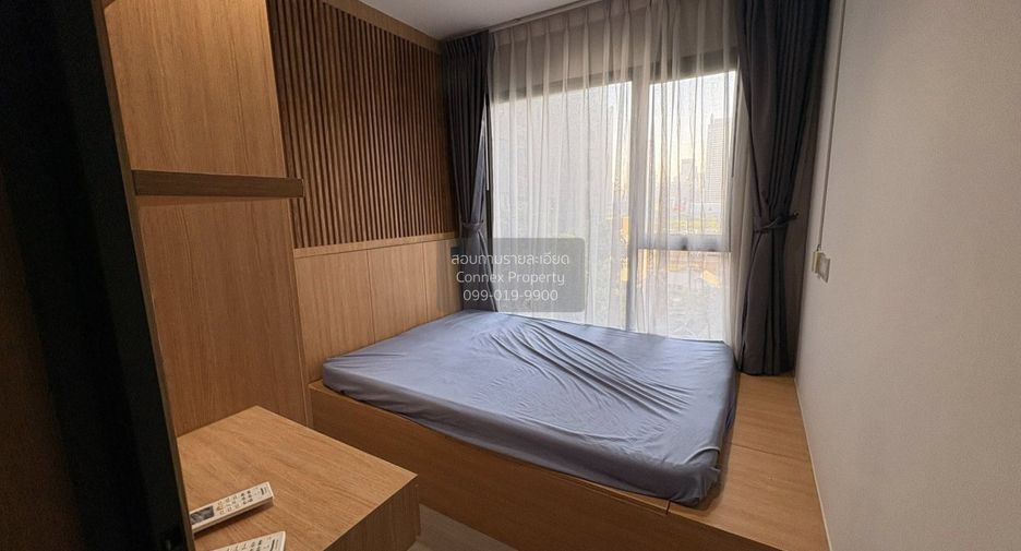 Wohnung zum Kauf mit 2 Zimmer in Huai Khwang, Bangkok