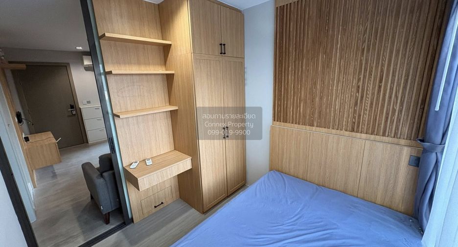 Wohnung zum Kauf mit 2 Zimmer in Huai Khwang, Bangkok