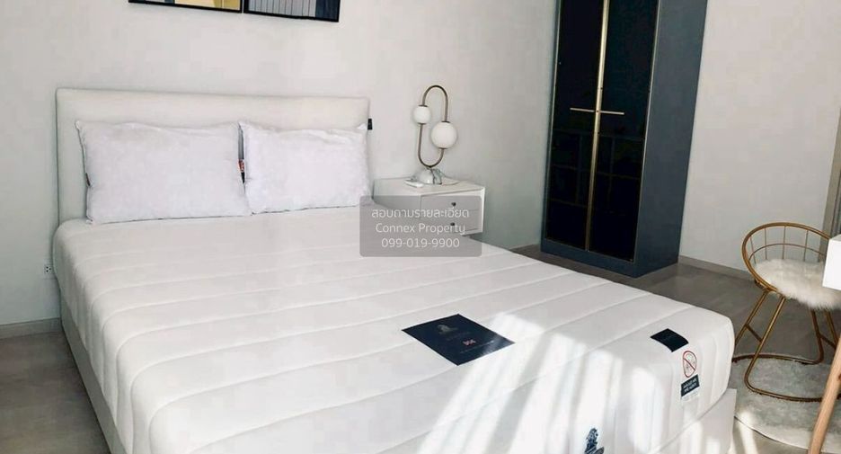 À vendre 2 chambres condo à Pathum Wan, Bangkok
