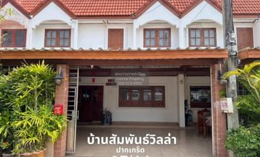 Reihenhaus zum Kauf mit 5 Zimmer in Pak Kret, Nonthaburi