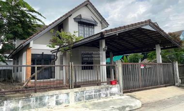 For sale 3 bedrooms house in Pak Kret, Nonthaburi