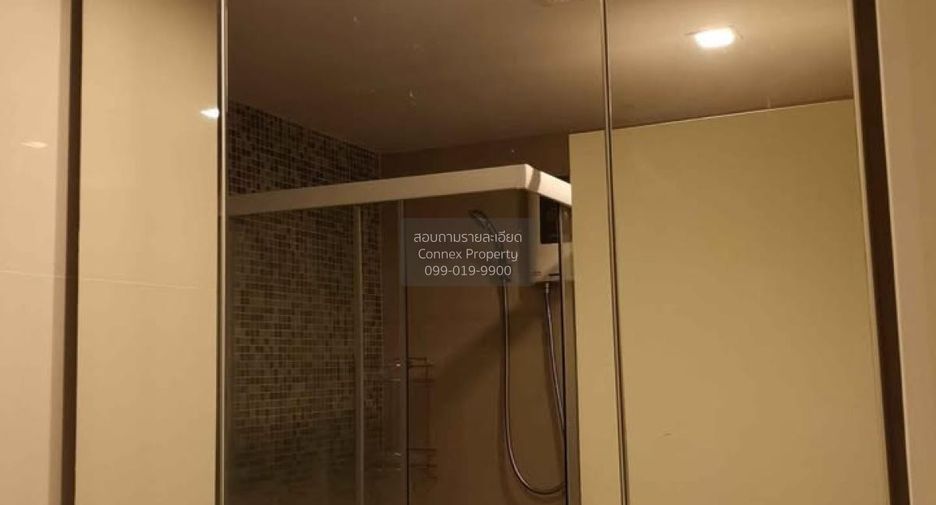 For sale 1 bed condo in Bueng Kum, Bangkok