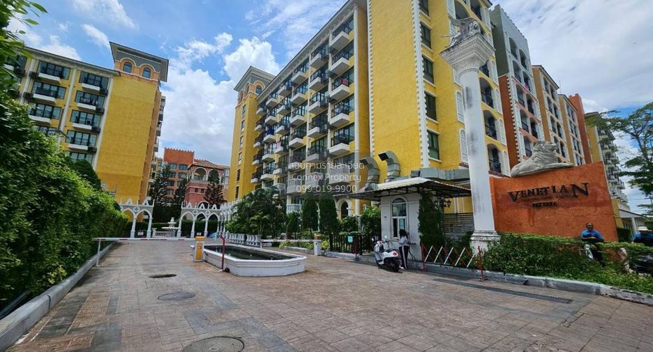For sale 1 bed condo in Jomtien, Pattaya