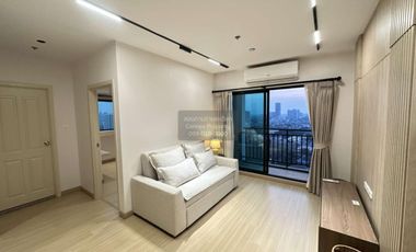 Wohnung zum Kauf mit 2 Zimmer in Mueang Nonthaburi, Nonthaburi