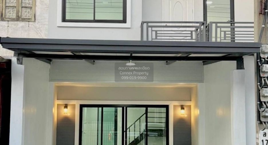 Reihenhaus zum Kauf mit 2 Zimmer in Bang Bua Thong, Nonthaburi