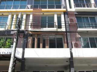 Local comercial en venta de 4 habitaciones en Lat Krabang, Bangkok