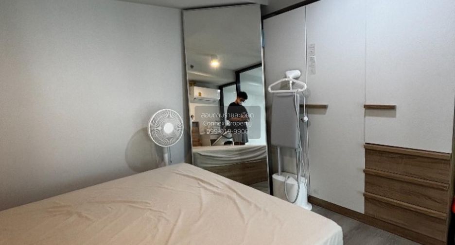 For sale 1 Beds condo in Bang Phlat, Bangkok