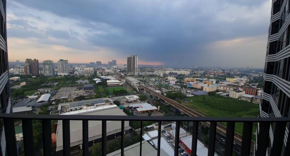Wohnung zum Kauf mit 1 Zimmer in Bang Na, Bangkok