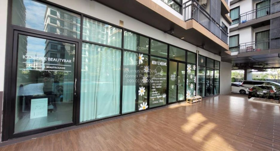 Condo en venta de 1 habitaciones en Mueang Chon Buri, Chonburi