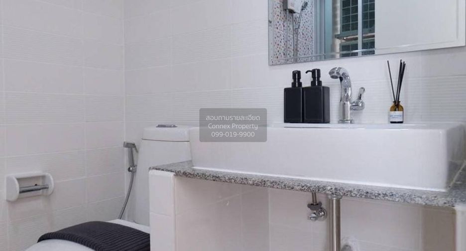 For sale 1 bed condo in Suan Luang, Bangkok