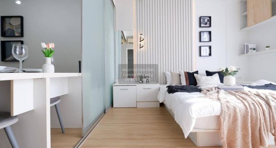 For sale 1 bed condo in Suan Luang, Bangkok