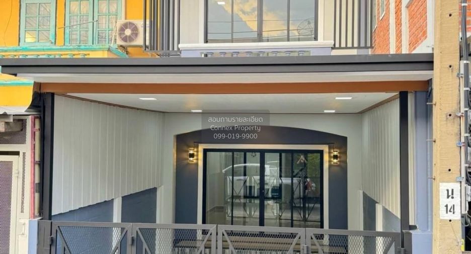 Reihenhaus zum Kauf mit 2 Zimmer in Pak Kret, Nonthaburi