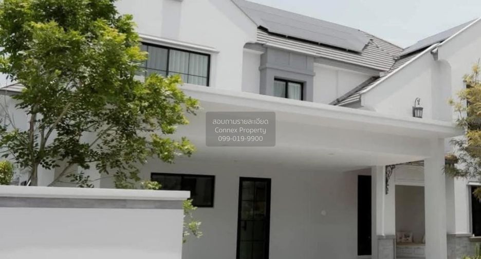 Haus zum Kauf mit 4 Zimmer in Saphan Sung, Bangkok